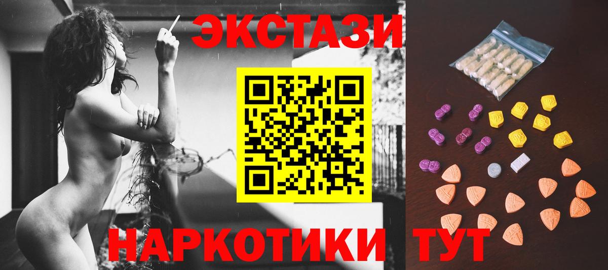 Гашиш Тында