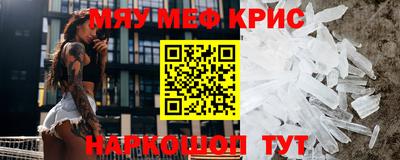 бошки Малгобек