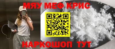 бошки Малгобек