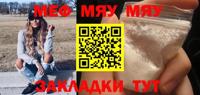 бошки Малгобек