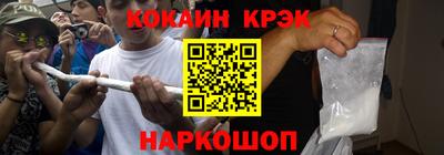 прущая мука Мариинск