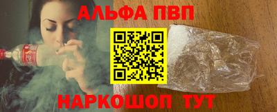бошки Малгобек