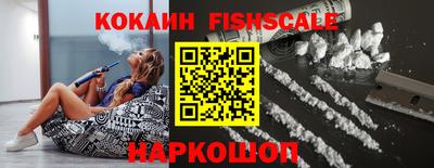 бошки Малгобек