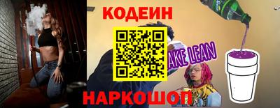 прущая мука Мариинск