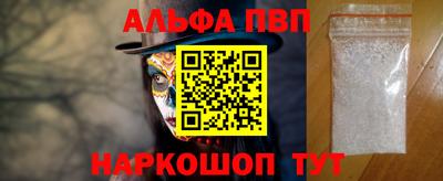прущая мука Мариинск