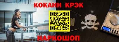 прущая мука Мариинск