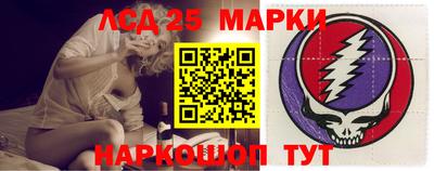 прущая мука Мариинск