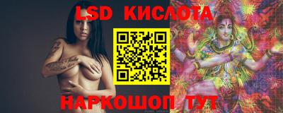 амф Малоярославец