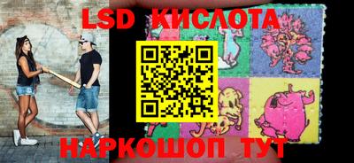 прущая мука Мариинск
