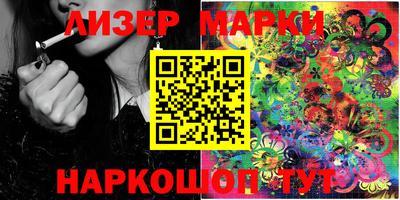 амф Малоярославец