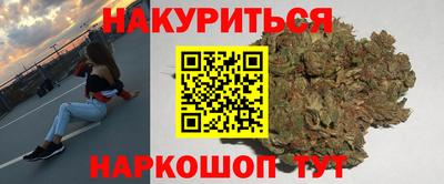 амф Малоярославец