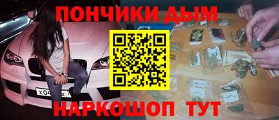 бошки Малгобек