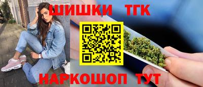 амф Малоярославец