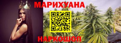 амф Малоярославец
