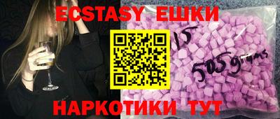 прущая мука Мариинск