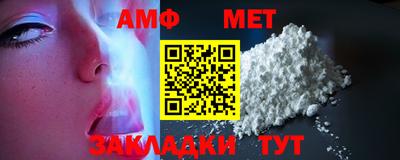 бошки Малгобек