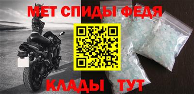 бошки Малгобек
