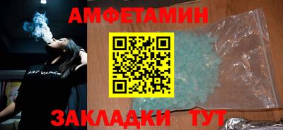 бошки Малгобек