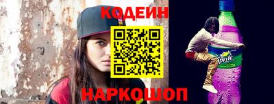 амф Малоярославец
