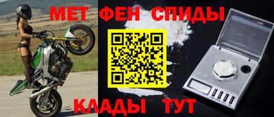 бошки Малгобек