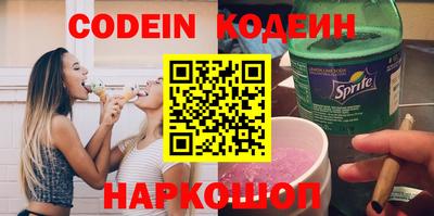 прущая мука Мариинск