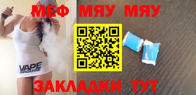 бошки Малгобек