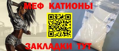 амф Малоярославец