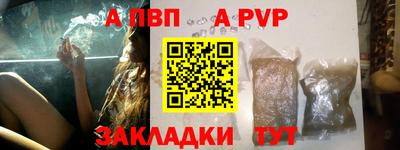 амф Малоярославец