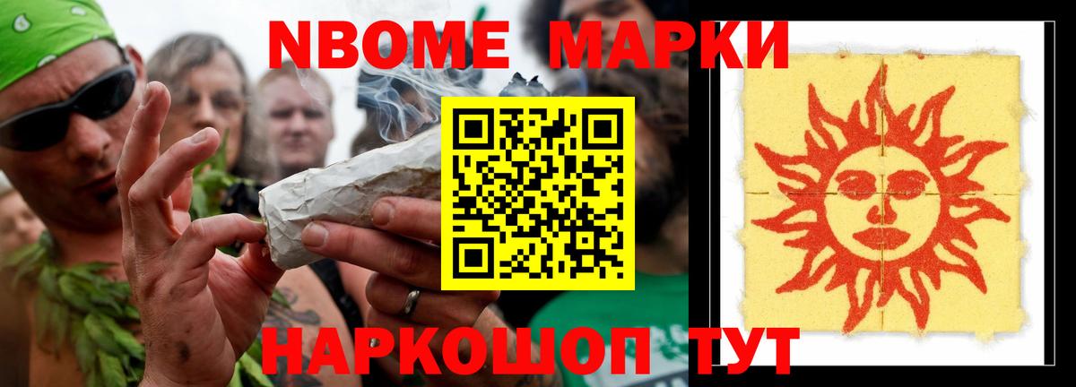 LSD-25 экстази кислота Тында